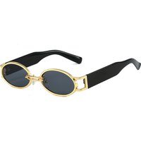 Women's Retro Small Framed Sunglasses Style Summer Trendy Street Korean Beach Vacation Clubbing