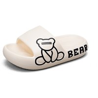 Mother & Slippers Wholesale Bear Soft Sole Anti Slip Casual Thick Soled Simple Home Slippers