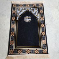 Home Textile Simple Living Room Bedroom Carpet Crystal Velvet Printed Prayer Mat Soft Comfortable Fabric Thick Carpet Spot