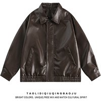 American Street Maillard Wear Leather Jacket Retro High End Loose Couple Lapel PU Leather Jacket