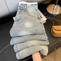 Women's Clothing Women's High-Waisted Slimming Patchwork Distressed Jeans Light Blue Loose Wide Leg Trousers Retro Style Clothing For Spring Autumn