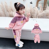 Girls' Sports Suit With Fleece Lining Thickened Material, 2025 New Autumn And Stylish Two-piece Set Children,