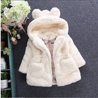Kids’clothing Girls‘ Fur Coat Children’s Imitation Fur Padded Jacket Ears Padded Jacket Cover