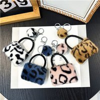 Bag Charm Leopard Print Bag Keychain Creative Student Cute Plush Cartoon Pendant Car Keychain Fur Ball Pendant Accessories