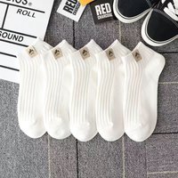 5pairs Socks Short Socks Deodorant Sweat Absorbing Short Socks Summer Thin Low Socks Sports Anti sweat