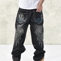 Clothing Embroidery Large Foreign Trade Loose Plus Fat Plus Hip Hop Trend Fat Guy Skateboard Pants