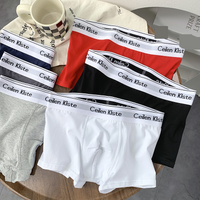 Underwear Boxer Briefs Boxer Briefs Sports Shorts