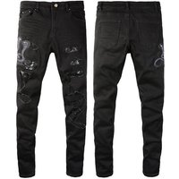 Clothing Embroidered Cobra Ripped Slim Fit Stretch Denim Jeans Cobra Embroidery & Distressed Details High Street Fashion Urban Style