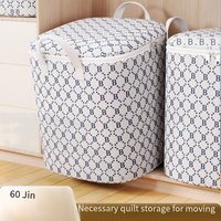 Functional Bags Quilt storage bag large capacity household moving packing bag clothes quilt moisture proof mildew proof clothing storage box bag