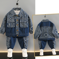 Kid’s Clothing Boys Autumn Suits 2024 New Style Children’s Spring And Autumn Style Cool And Handsome Baby Net Celebrity Denim Clothes