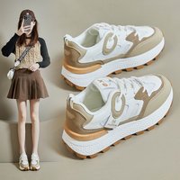 Spring Thick-sole Forrest Gump Shoes Casual Sneakers