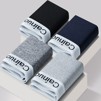 Young Men’s Underwear Men’s Mid Waist Flat Angle Pants Men’s Styles Antibacterial And Breathable Four Cornered Underwear