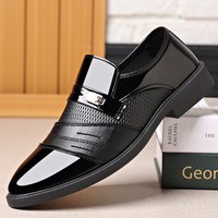 2025 Men's Shoes, Shiny Leather Shoes, Men's Casual Shoes, Business Formal Shoes, Large-sized Versatile Mirror Shoes