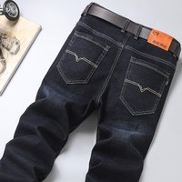Summer Stretchy Thin Men's Jeans mid Rise Loose Straight Leg Versatile Business Trousers Work Pants European Style