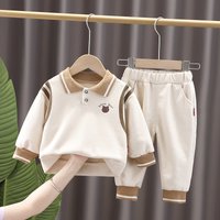 New Boys Girls‘ Sweater Baby Children’s Clothing Fashionable Spring and Autumn Season Long Sleeve Two Piece Set
