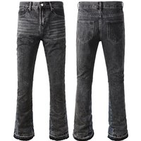 Clothing gradient contrast matching whitening flared washed jeans flared jeans
