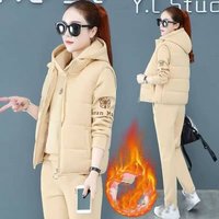 Women's Clothing vest three piece suit middle aged and elderly plus velvet thickened sportswear suit