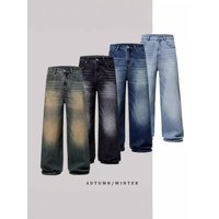 Clothing Relaxed Fit Line Jeans Vintage Washed Wide Leg Denim 