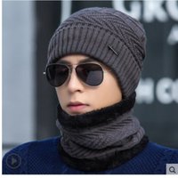 Hat Winter Warm Knitted Woolen Hat Winter Cycling Ear Protection Cold Protection Hat Cover Hat Neck Thickened