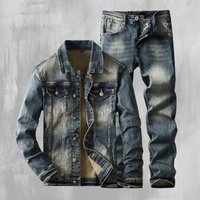 Clothing Spring Autumn Fashion Brand American Denim Jacket Classic Versatile Heavy Washed High Grade Stretch Denim Suit
