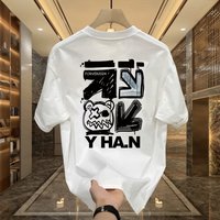 American Pi Shuai Cotton Short sleeved European Little Bear Printed T shirt Trendy Street Loose Round Neck Top