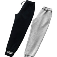 Women's Stylish High-Waisted Jogger Pants - Soft Polyester Fabric, Loose Fit, Comfortable & Versatile For Casual & Workout Wear (Black, Grey)