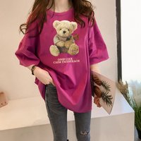 Fashion Lazy Print Mid length T shirt