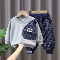 Autumn Suit Clothes Casual Clothes Handsome Two piece Suit Trend