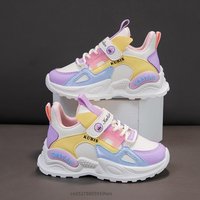 2024 Sneakers School Casual Outdoor Breathable Running Light Soft Tenis Non slip Shoes