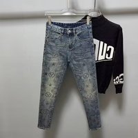 Men's Slim Fit Stretch Denim Jeans With Embroidery Detail - Comfortable Straight Leg Casual Pants For Teen & Young Adult