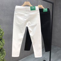 Men's Solid Color Jeans For Men Trendy Brand Slim Fit Skinny Nine-point Pants For Men Spirited Young Men White Casual Pants