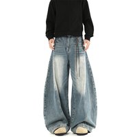 Street Style Cleanfit Casual Loose Wide Leg Trousers