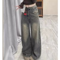 Voghion Distressed Wide-Leg Jeans