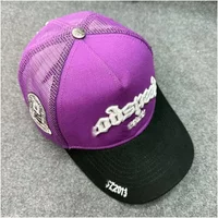 Ball High Street HAT Designer Baseball Caps Woman Hats Sun Hat Gorras Sports Mesh Trucker Cap Cap 7778