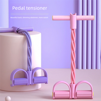 Foot Pedal Resistance Trainer Abdominal Slimming Home Use Sit Ups Fitness Yoga Equipment Back Exercise