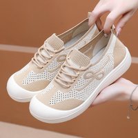 Summer Mesh Breathable Casual Fashion Versatile Flat Comfortable Mary Jane Shoes