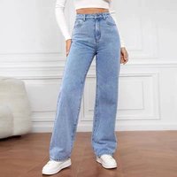 High waisted Fashionable Street Style Fleece lined Unlined Washed Loose Wide leg Straight leg Pants