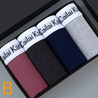 4Pcs Men Boxers Man Short Breathable Flexible Comfortable Shorts Boxers Lovely Solid Panties