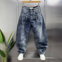 Clothing American Style Washed Retro Hip Hop Denim Curved Trousers Trendy Patchwork Wide Leg Trousers Autumn Winter Cool Stylish