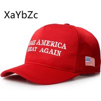 Make America Great Again  Donald Trump  GOP Republican Adjust Baseball Cap Patriots  President Hat