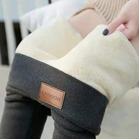 High waisted sherpa plus velvet tight fitting warm leggings