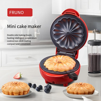 mini cake machine toaster home breakfast machine baking machine MINI BUNDT MAKER bread machine