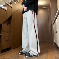 Straight Leg Joggers – Oversized School Sweatpants 