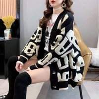 Oversized Knit Cardigan Long Sleeve Open Front Sweater Block Design Soft Yarn Pullover Casual Chic Style