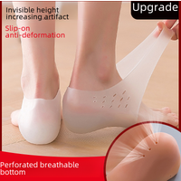 Invisible insole super soft silicone physical bionic foot socks increase half pad male 5cm