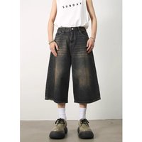 Vintage Washed Denim Shorts – Relaxed Fit 7 Inch Inseam Distressed Details Streetwear Aesthetic Baggy Jeans
