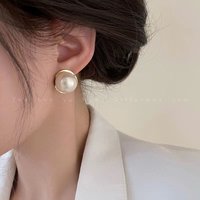 French Retro Large Pearl For Women, Niche Design Sense, Vintage Earrings, 2023 New Trendy Fashionable Socialite Earrings