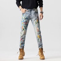 printed ripped stretch slim jeans pants