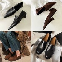 Women's Shoes Slip-On Loafers – Mallet Color Block Heeled Shoes (Chic & Effortless)