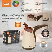 R151 European cross-border Türkiye electric coffee pot small capacity mini hand flush double-layer stainless steel